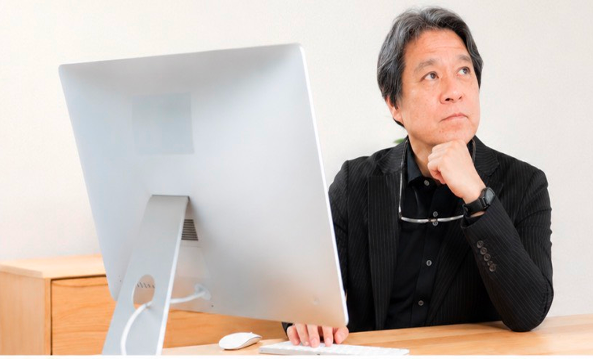 事務所概要